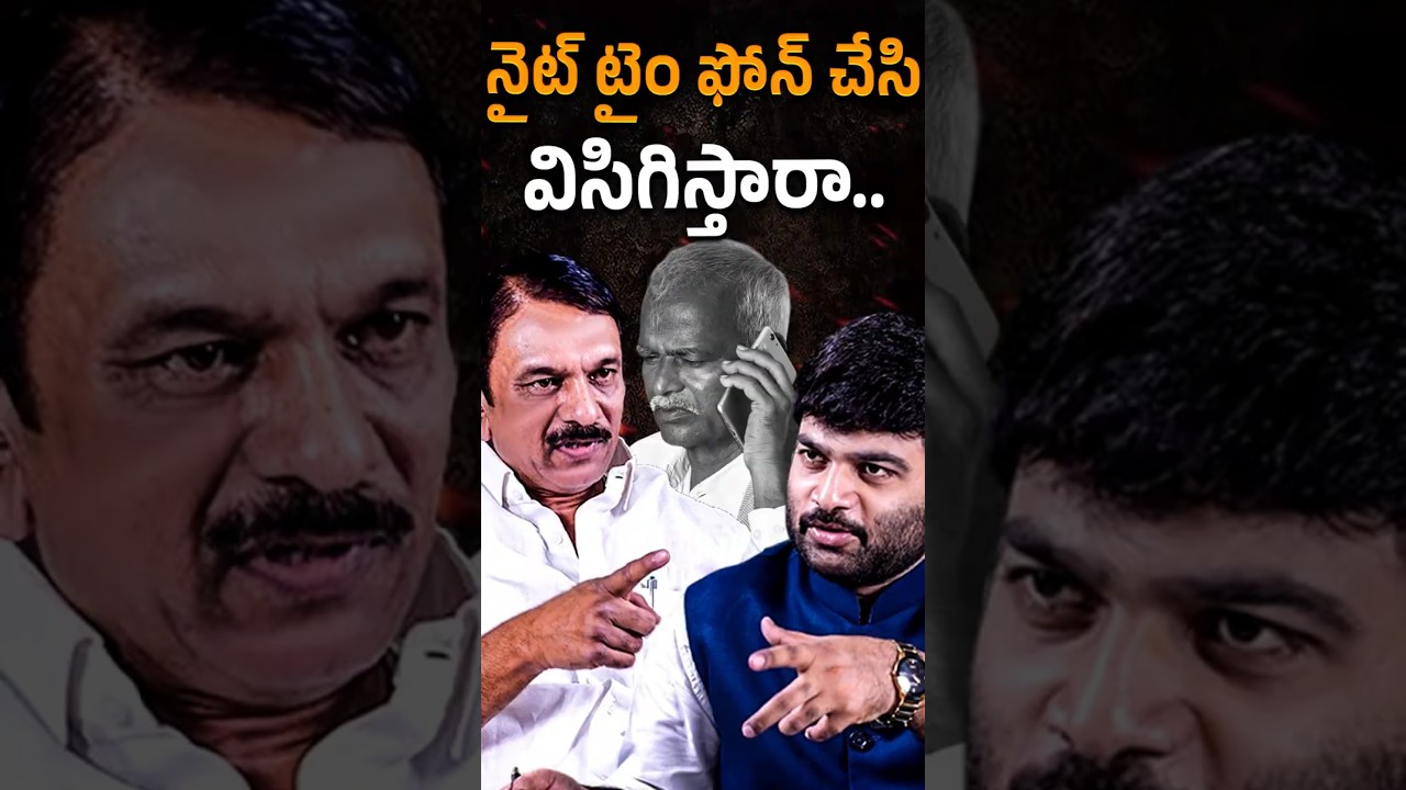 🚨MLA Sudheer Reddy Interesting Interview With Journalist Kranthi 🚨| KCR | Revanth Reddy | KR TV