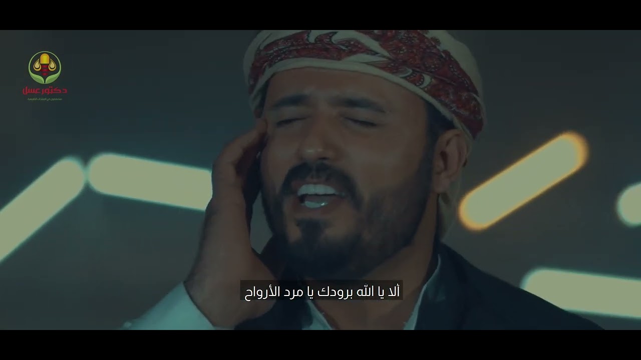 ارضنا الطيبه . من مهاجل اليمن الزراعيه..