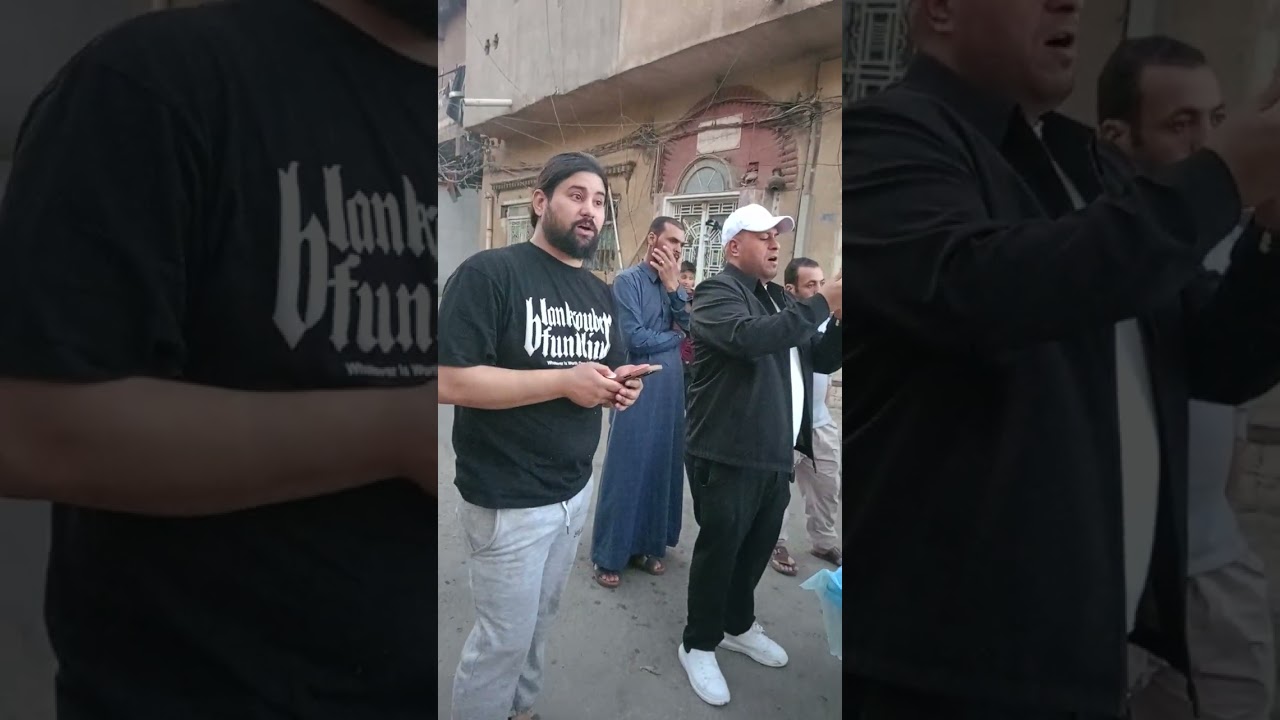 ٢٠ شباط ٢٠٢٦