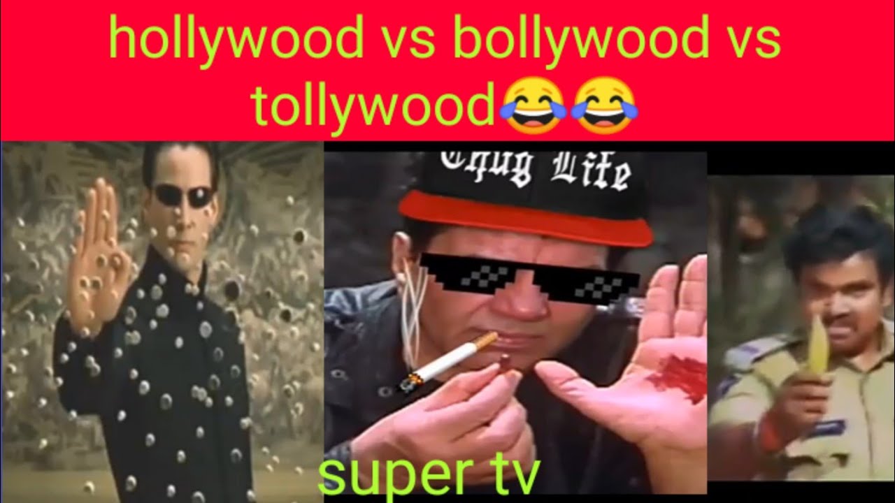 Hollywood vs bollywood vs tollywood | India VS America | INDIA VS FOREIGNER funny memes😂 super memes
