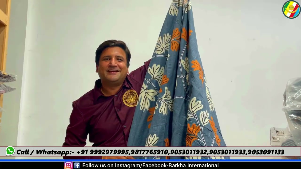 सीधा थान खरीदो फैक्ट्री से और बेडशीट्स बनाकर बेचो और कमाओ जबरदस्त मुनाफा !!