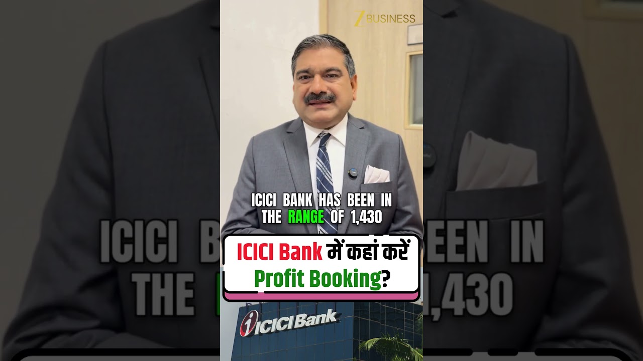 Birthday Pick ICICI Bank Gave Strong Returns, Is It Time to Book Profits?