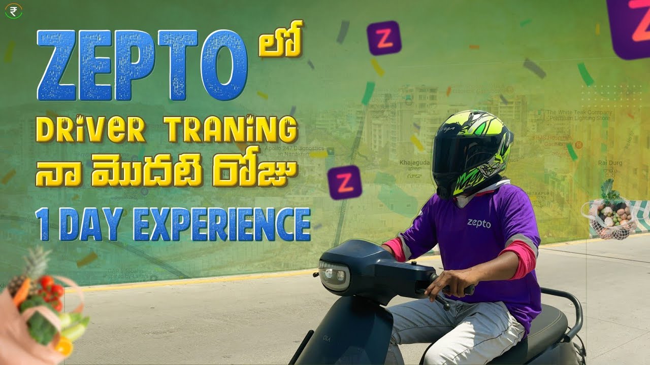 Zepto Training Process: Step-by-Step Guide in Telugu | Zepto Driver First Day Experience