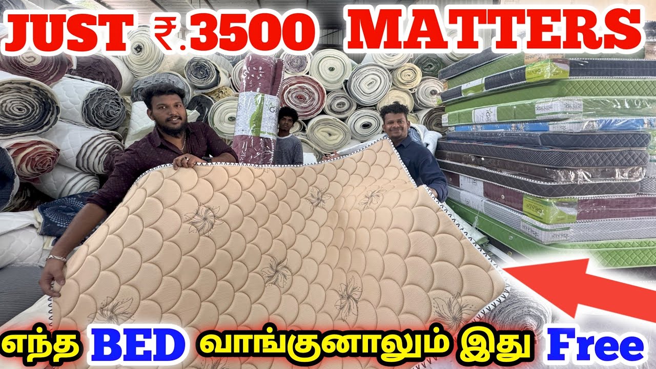 Bed வாங்கும்போது இத கவனிங்க | MANUFACTURING MATTERS MARKET| Latex,Ortho All CUSTOMIZED BEDS Lowprice