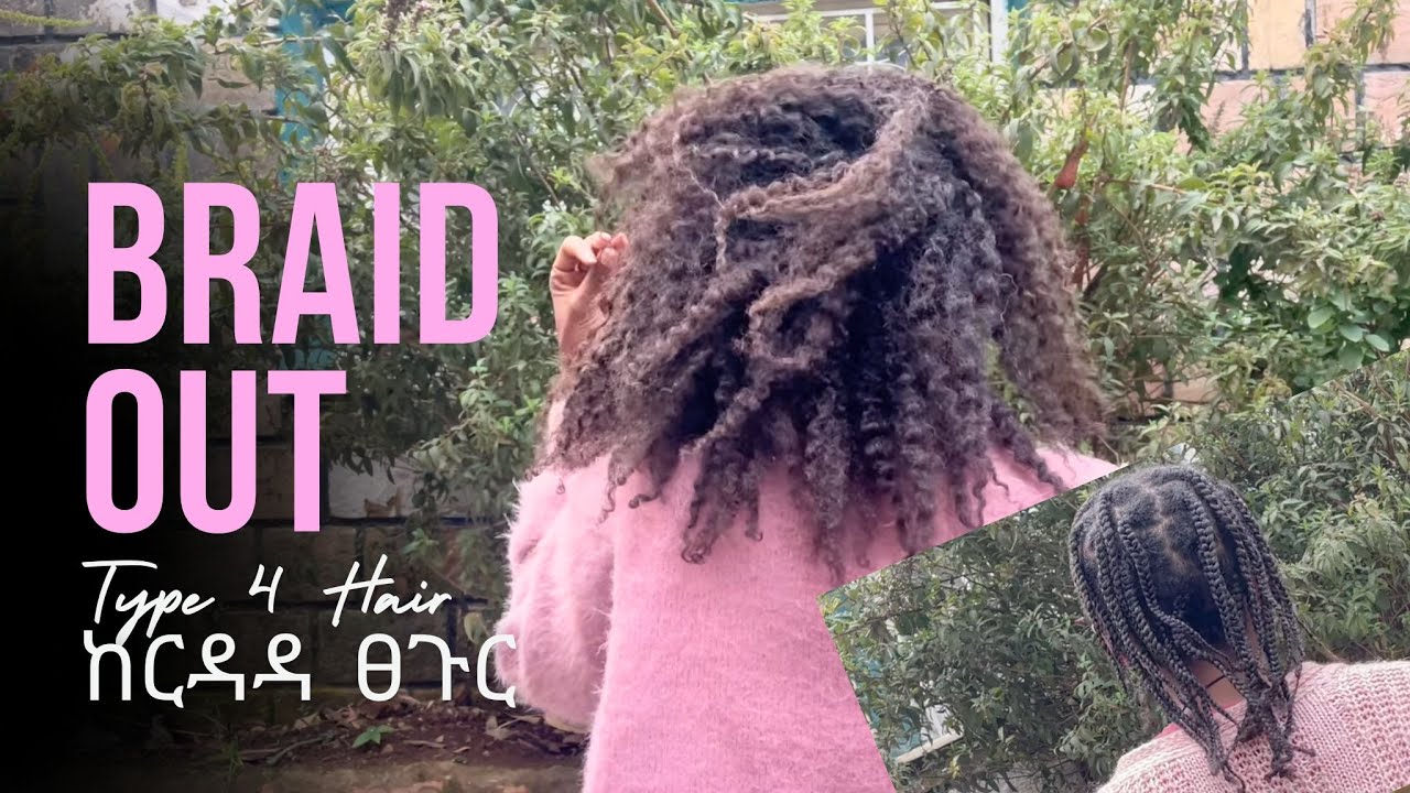 Type 4 Hair Braid Out That Actually Works | Hair Wash Day Routine
