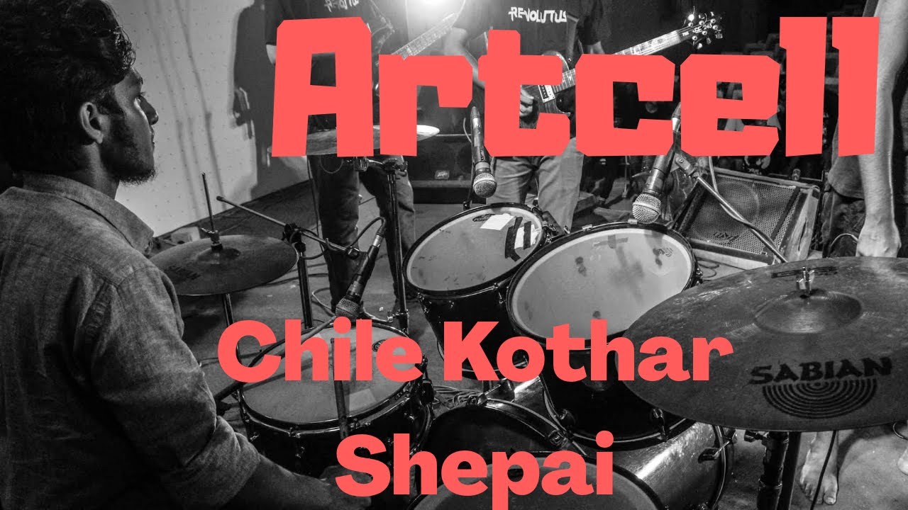 Artcell - Chile Kothar Shepai | Drum Cover | Rafayyat Jim