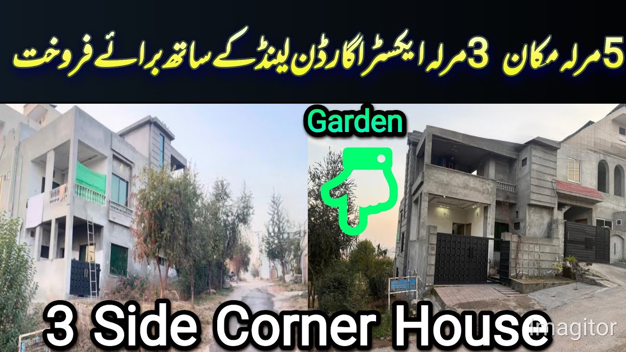 5 marla extra land house for sale in rawalpindi | #house | | #houseforsale | #cornerhouse | #home 