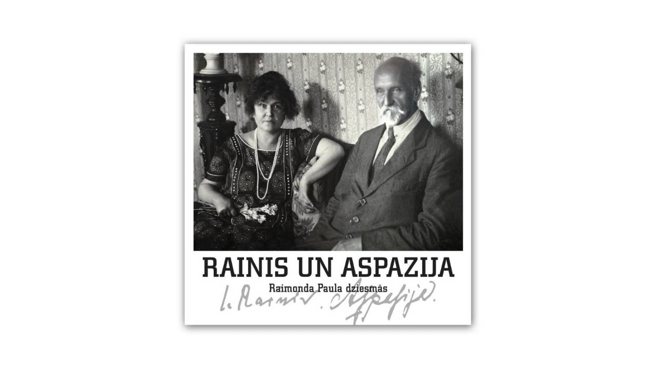 Visi vēji - Dzeguzīte