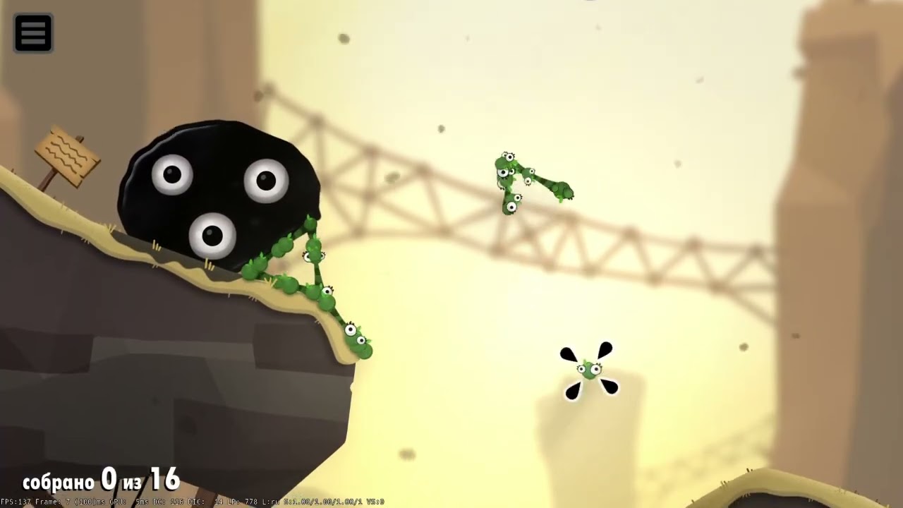 [WR] World of Goo 2: Jelly's Jiggly Journey | 1 move