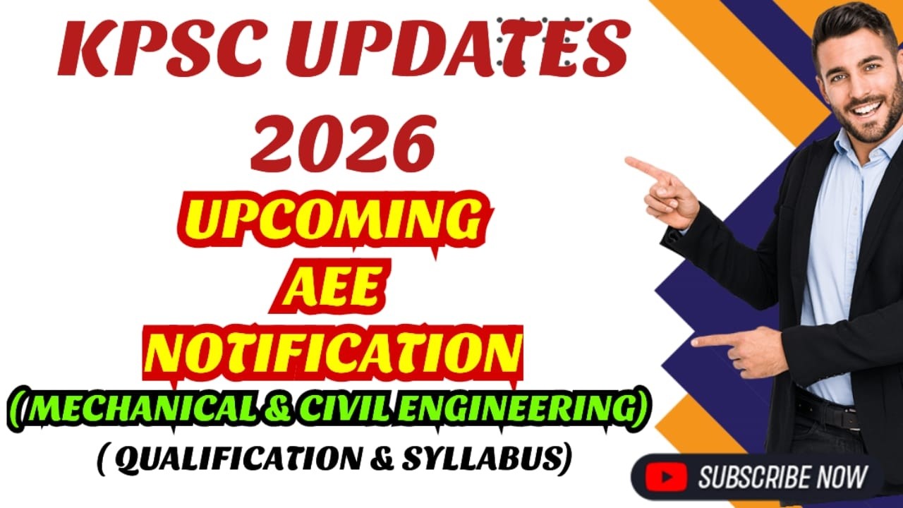 KPSC UPDATES 2026 | UPCOMING AEE NOTIFICATION 2026 | SYLLABUS & QUALIFICATION