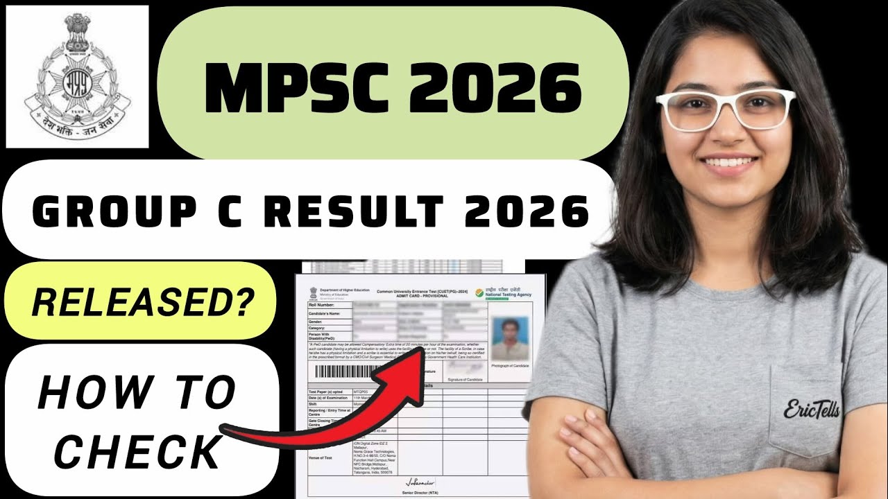mpsc group c result 2026 | maharashtra group c result 2026