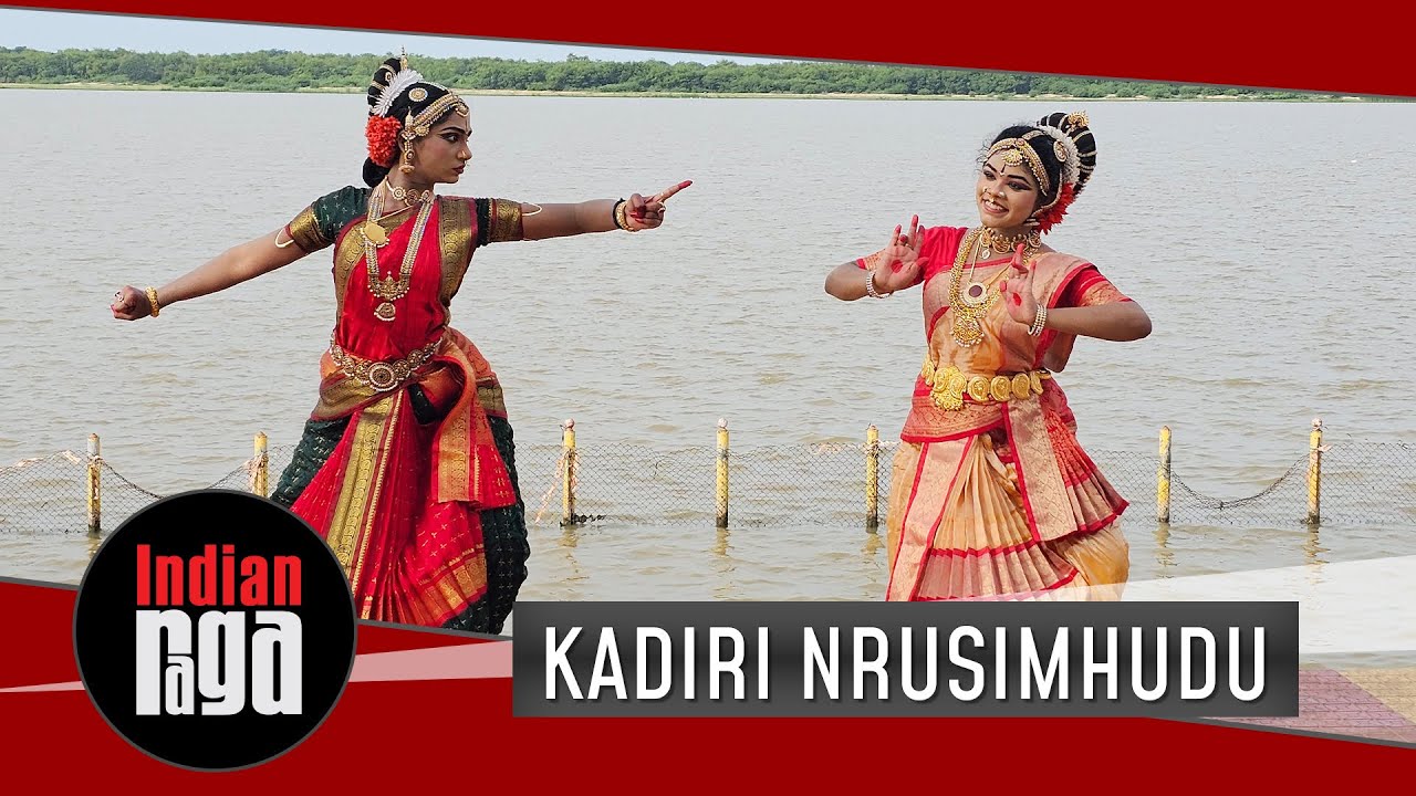 Kadiri Nrusimhudu | Kuchipudi | Indian Classical Dance