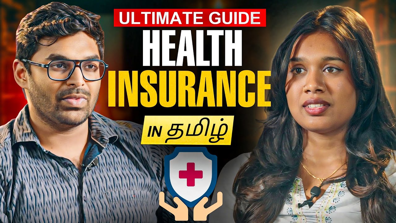 ULTIMATE Health Insurance Guide in தமிழ் 2025 | Mistakes, Scams & Benefits | TAMIL Ditto Insurance