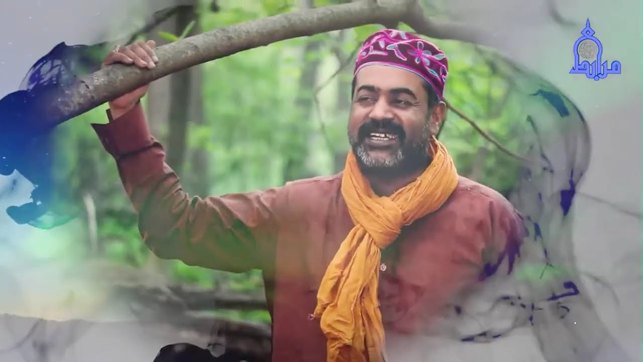 Ishq ki Taab: Emotional Poetry That Touches the Soul | Sahibzada Asim Maharvi
