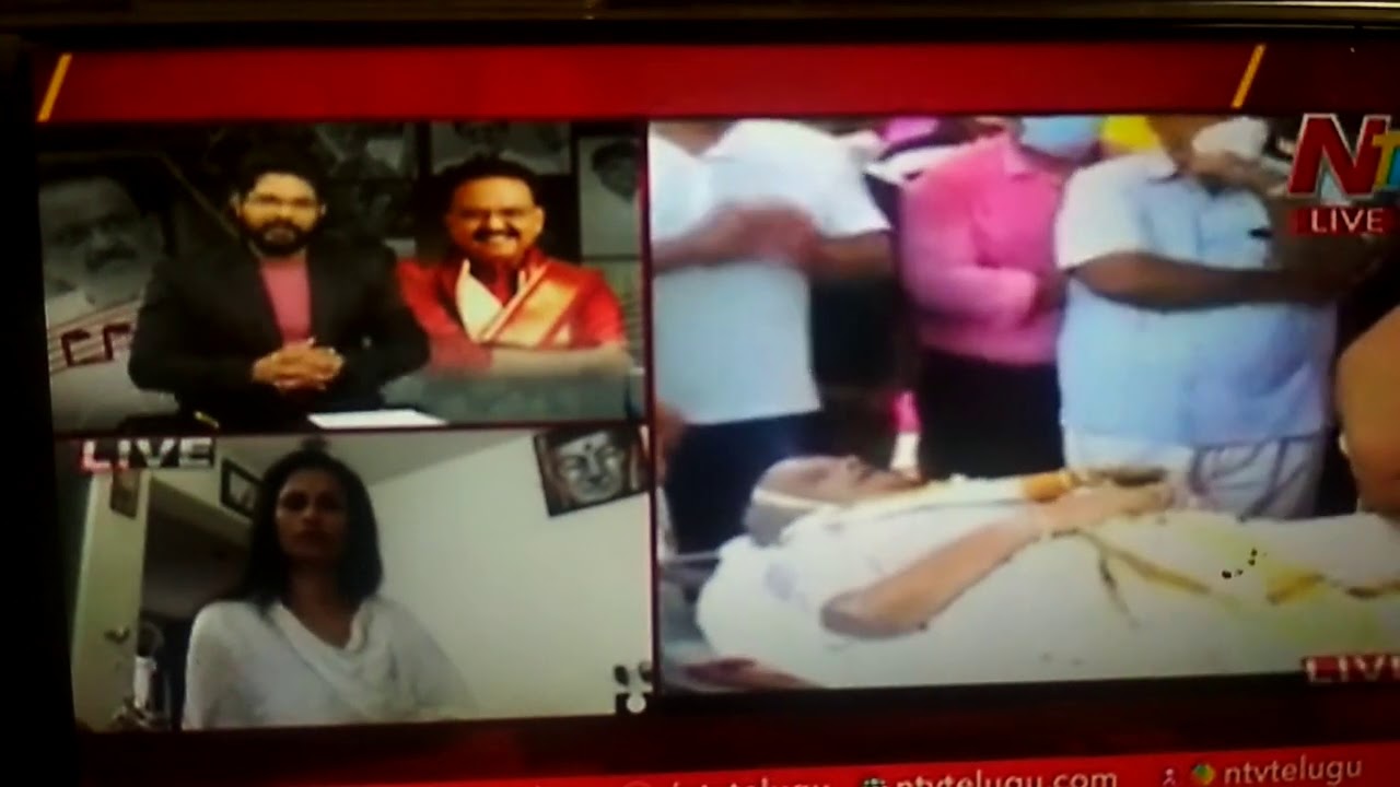 SP BALU GARI ANTIMA YATRA : LIVE