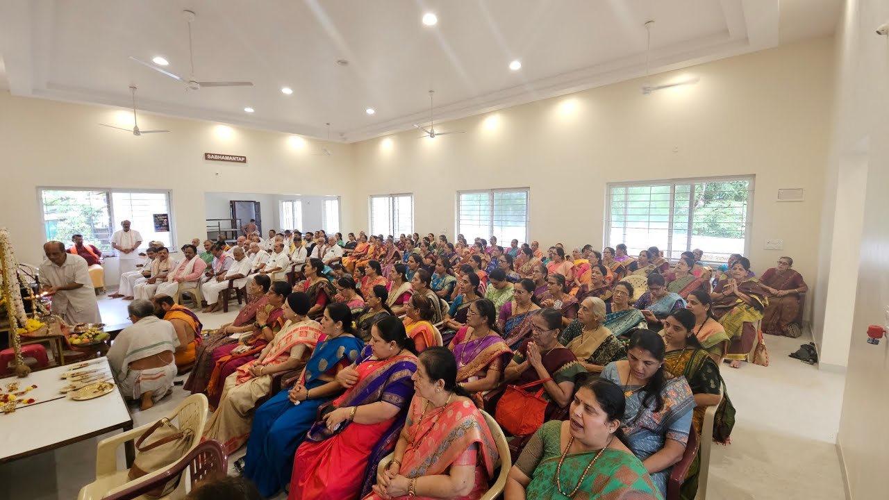 Koti Poorti Samaroha (Completion of 1 crore japa) | Dasharathi Kendra | Sri Gopalkrishna Devasthan