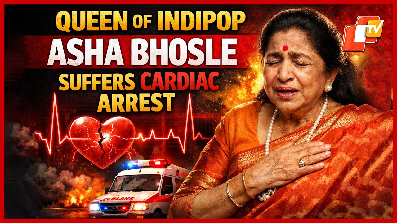 Legendary Playback Icon Asha Bhosle Rushed To Mumbai Hospital After Cardiac Arrest | OTV