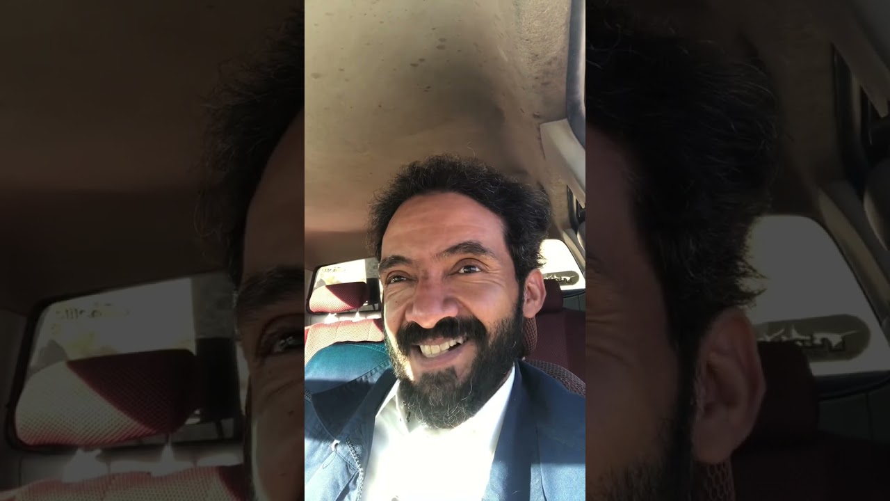 مشاكل الطائف