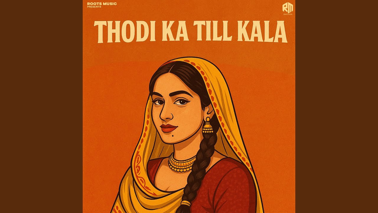 Thodi Ka Till kala