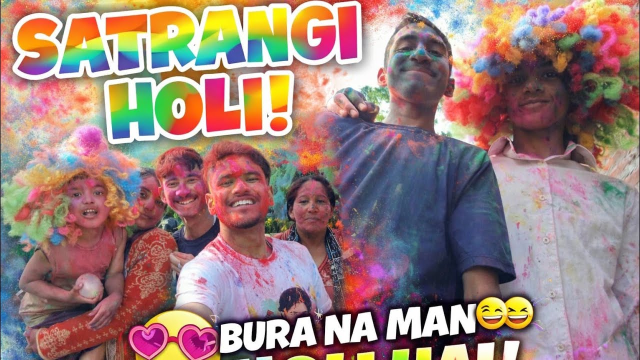 Satrangi Holi vlog| Rangon wali Holi Celebration 2026