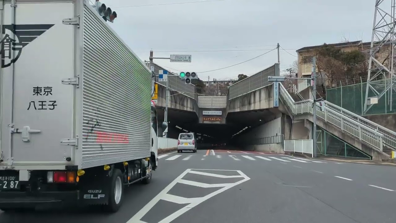 ドライブ　八王子市中野山王〜大和田町〜石川町　2026 2.10