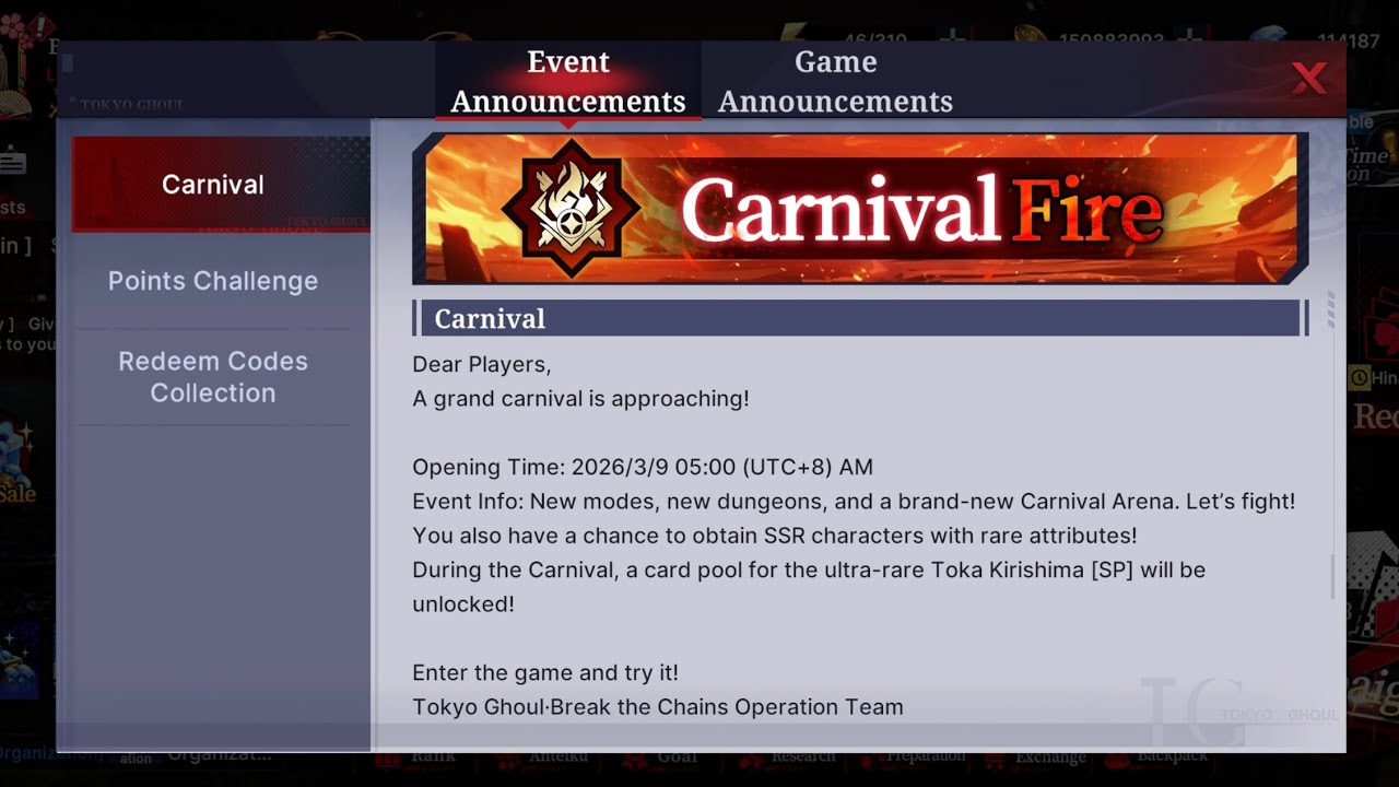 Next Carnival Toka Kirishima [Flame Strike] | Tokyo Ghoul: Break the Chains