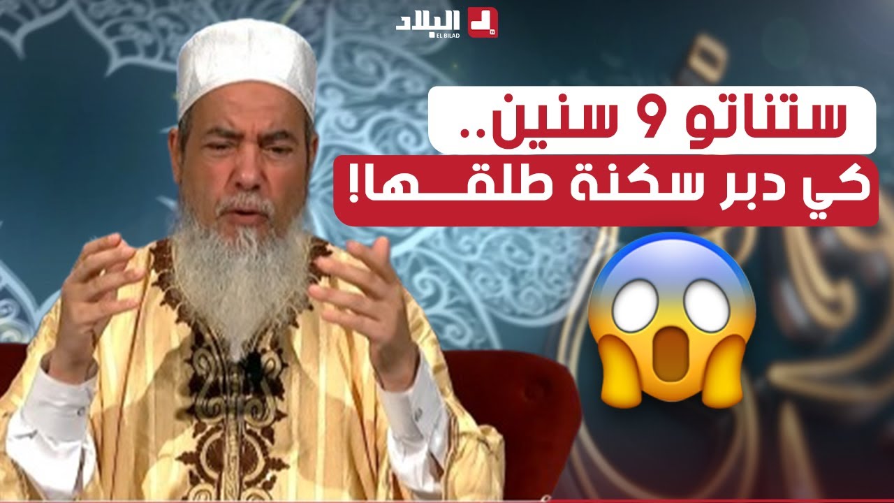 أرشدوني|