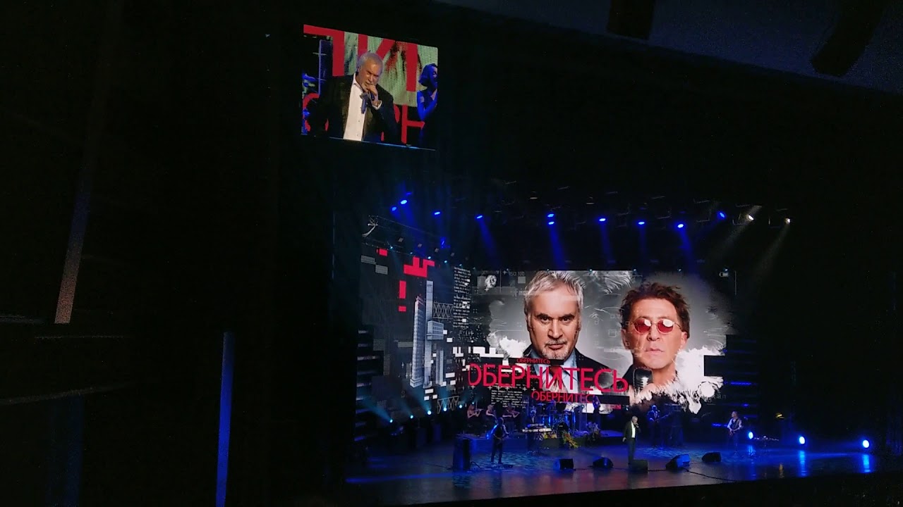 VIDEO0020