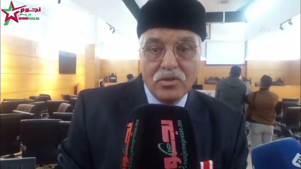 سطات: افتتاح السنة القضائية الجديدة 2025 - 2026