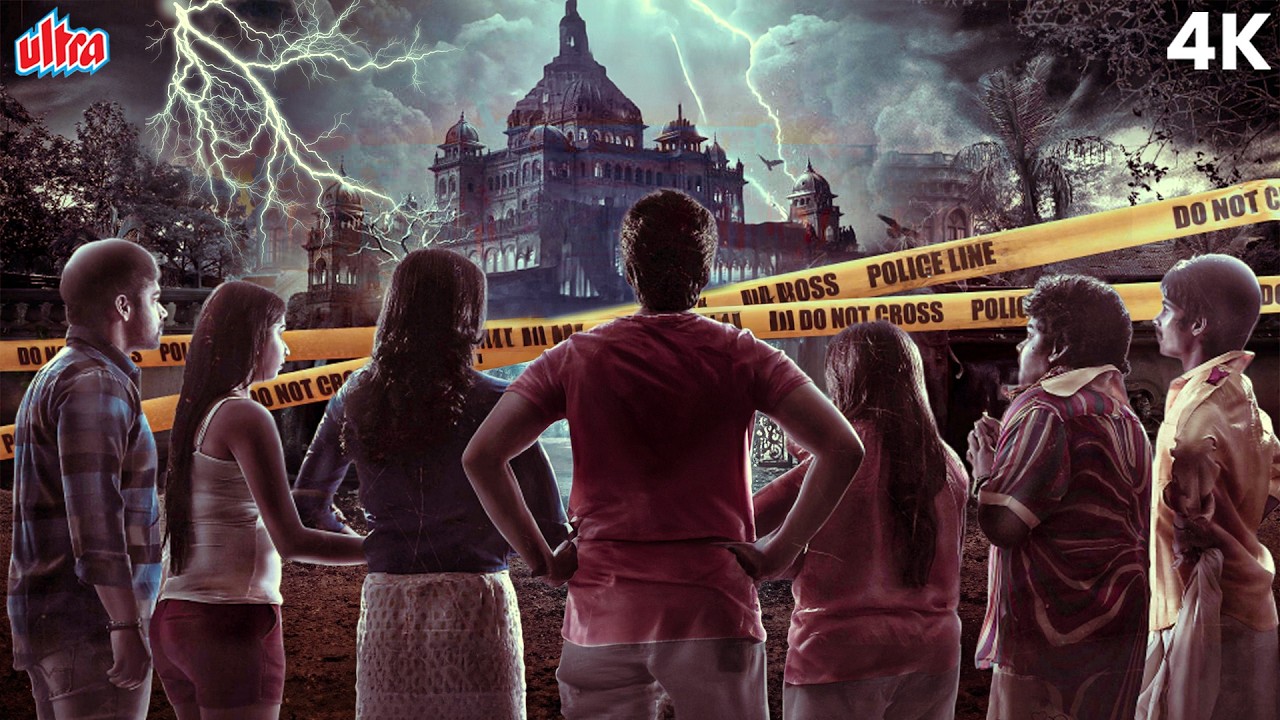 BLOCKBUSTER South Horror Movie Dubbed In Hindi | Ashwin Babu, Poorna | Raja Saheb Ka Kamra