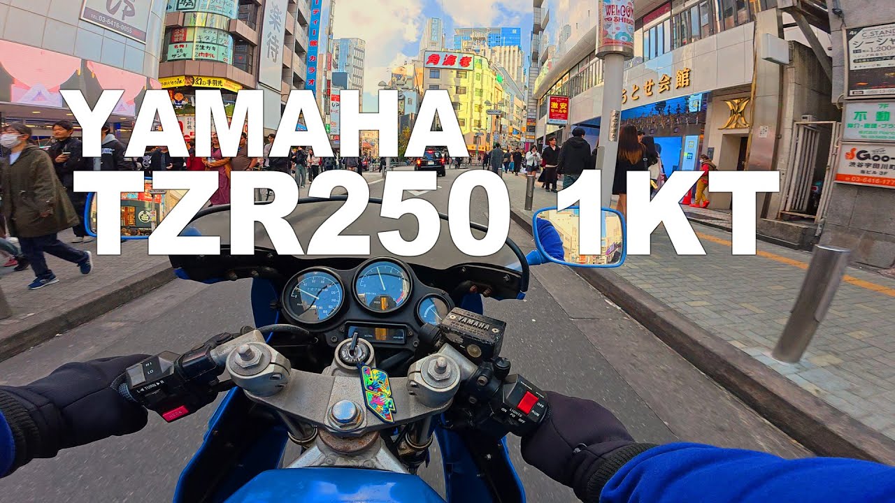 YAMAHA TZR250 1KT | PURE SOUND | POV | 4K | #11