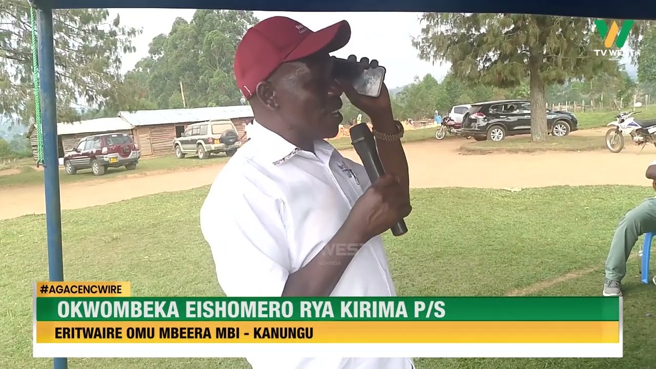 Agacencwire: Okwombeka eishomero rya Kirima P/S eritwaire omumbeera mbi - Kanungu