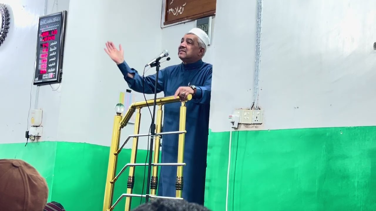 أعمال شهر شعبان ، ٢٠٢٦