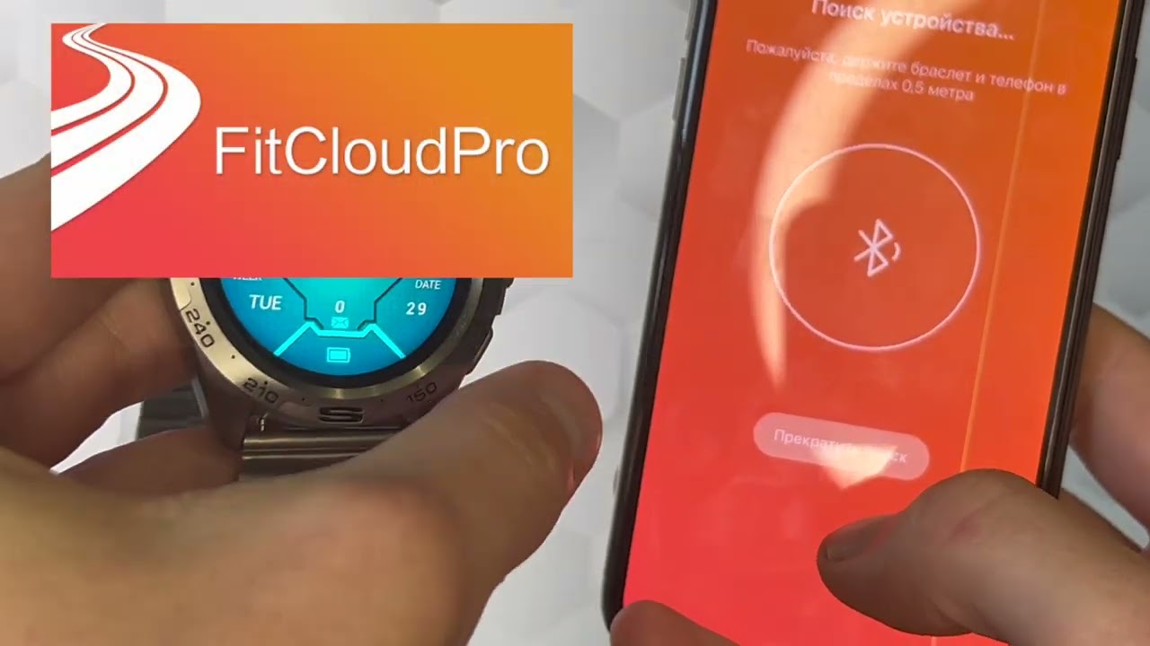 Smart Watch LEMFO I32/ смарт часы с функцией Bluetoth звонка