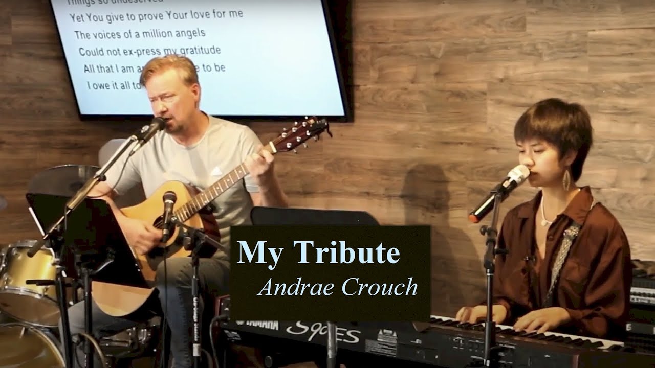 My Tribute (Andrae Crouch) presented by UMeIV