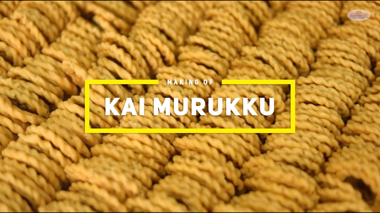Making of Kai Murukku | Adyar Ananda Bhavan Official