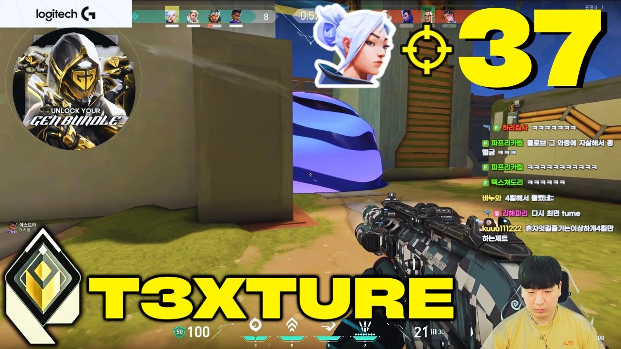 NOTHING NEW FOR HIM!! - GEN t3xture [APAC] #MatchMVP