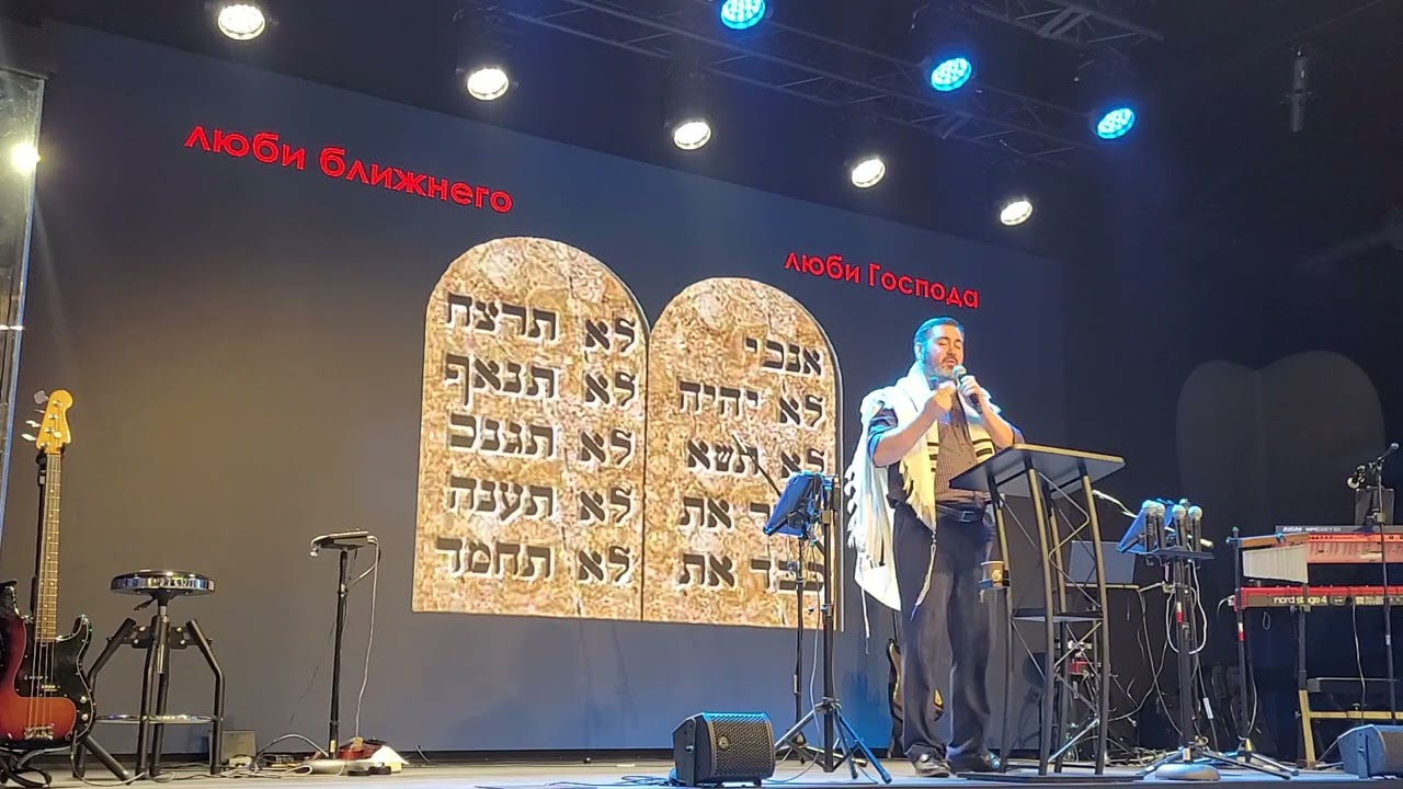 10=613=2 ??? Что такое Заповедь и Речение???