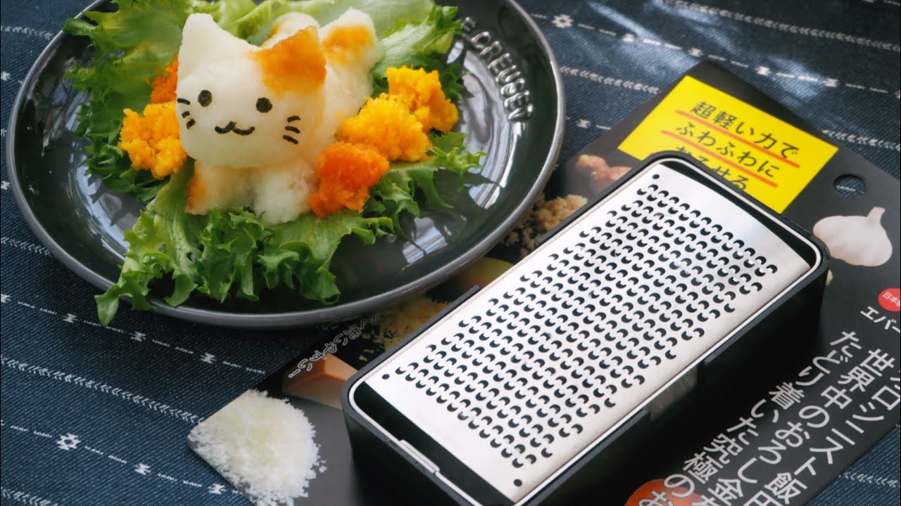 飯田屋「エバーおろし」で大根おろしアートやってみた