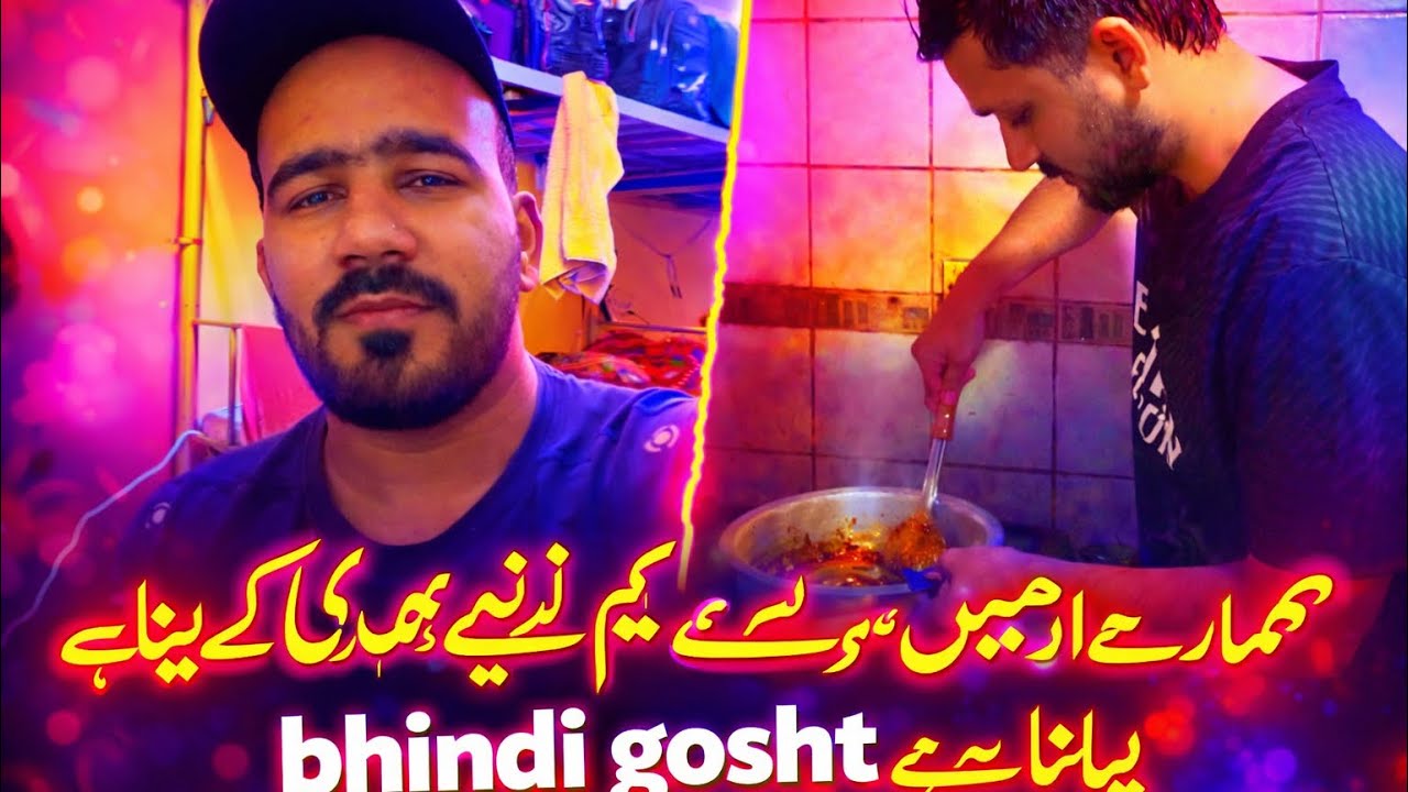 Humne shahri ke liye room mein bhindi Gosht taiyar Kiya/Smile with MH/Daily ￼Vlog In DXB/DXB Ma🏍️Job