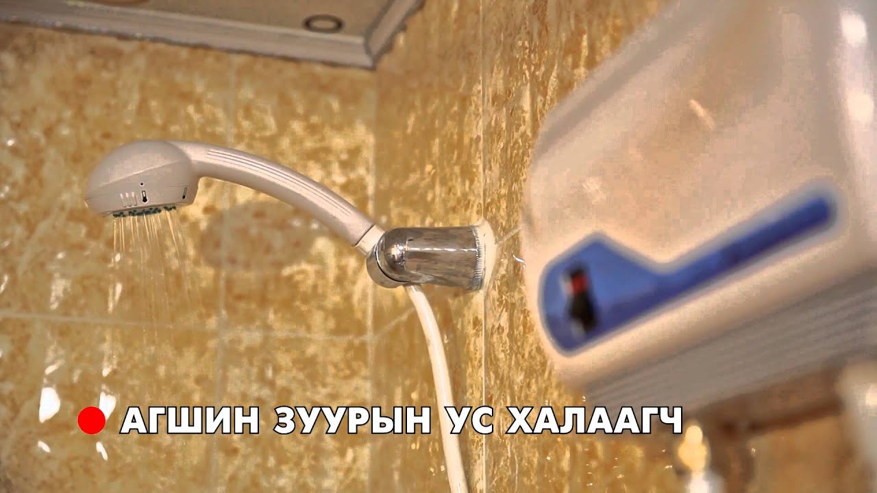 ATMOR 31sec