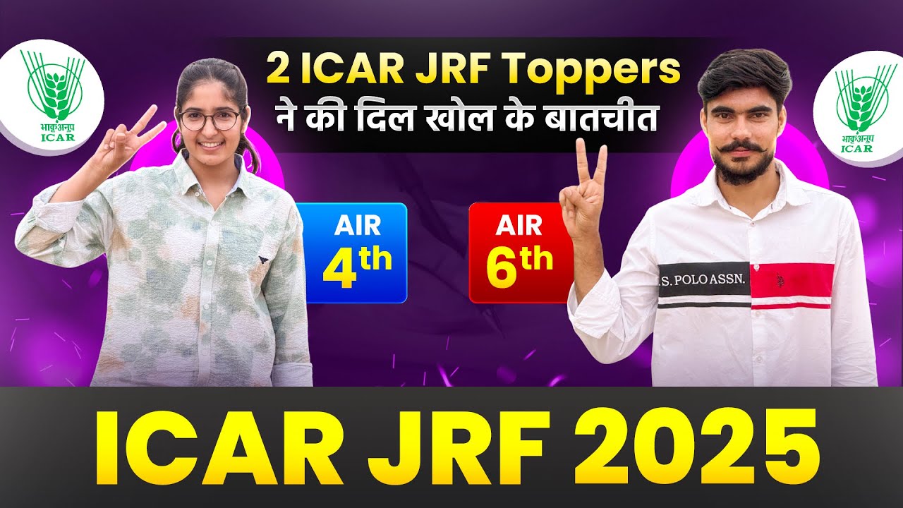 ICAR JRF 2025 Success Story | ICAR JRF Entomology Toppers 