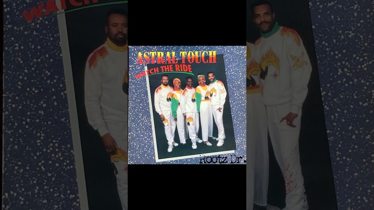Astral Touch - One More River + River dub *Watch The Ride* LP Atral Productions US 1992