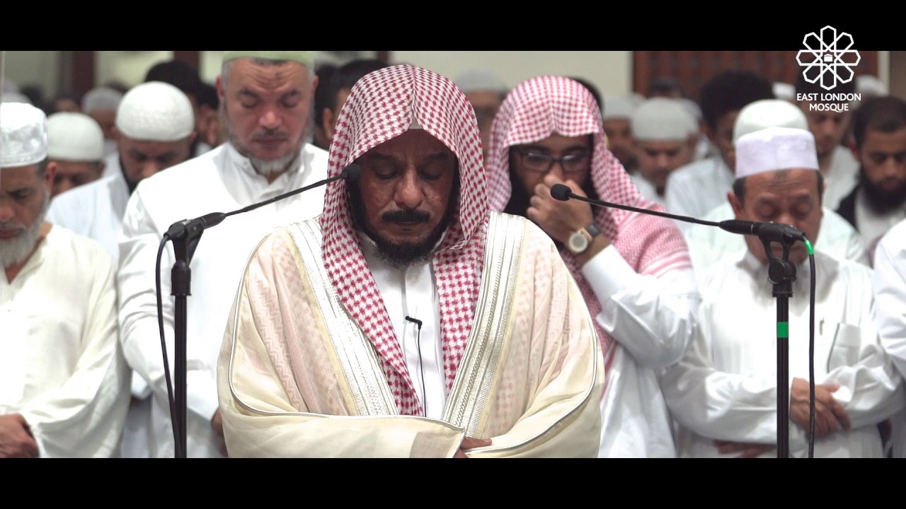 ELM Tarawih 2017 | Surah Al Mursalat | Shaykh Abdullah Al Matroud