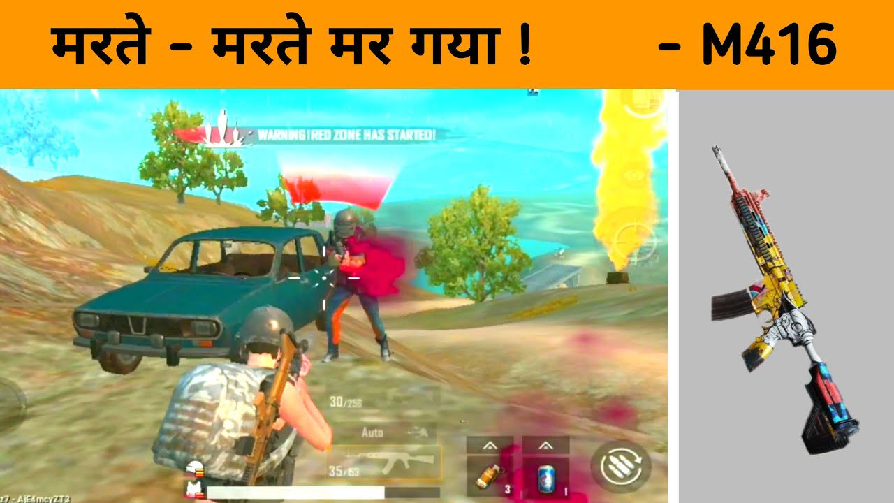 🔥 Impossible Survive | Solo And Rush Gameplay | Pubg Mobile lite &bull; PleTo Gaming