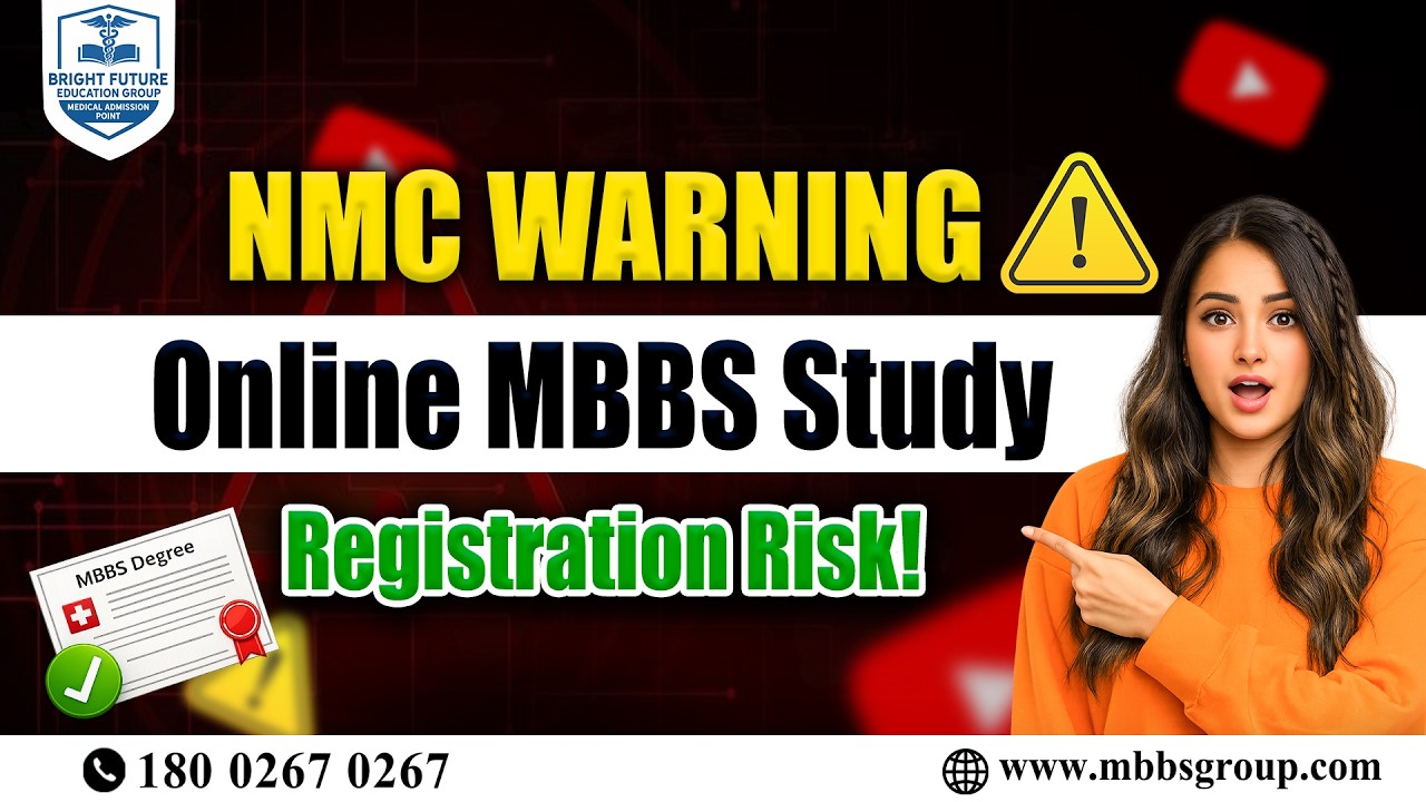 NMC Compensation Letter Explained 2026 | MBBS Abroad Online Classes Valid? | FMGL 2021 Rules
