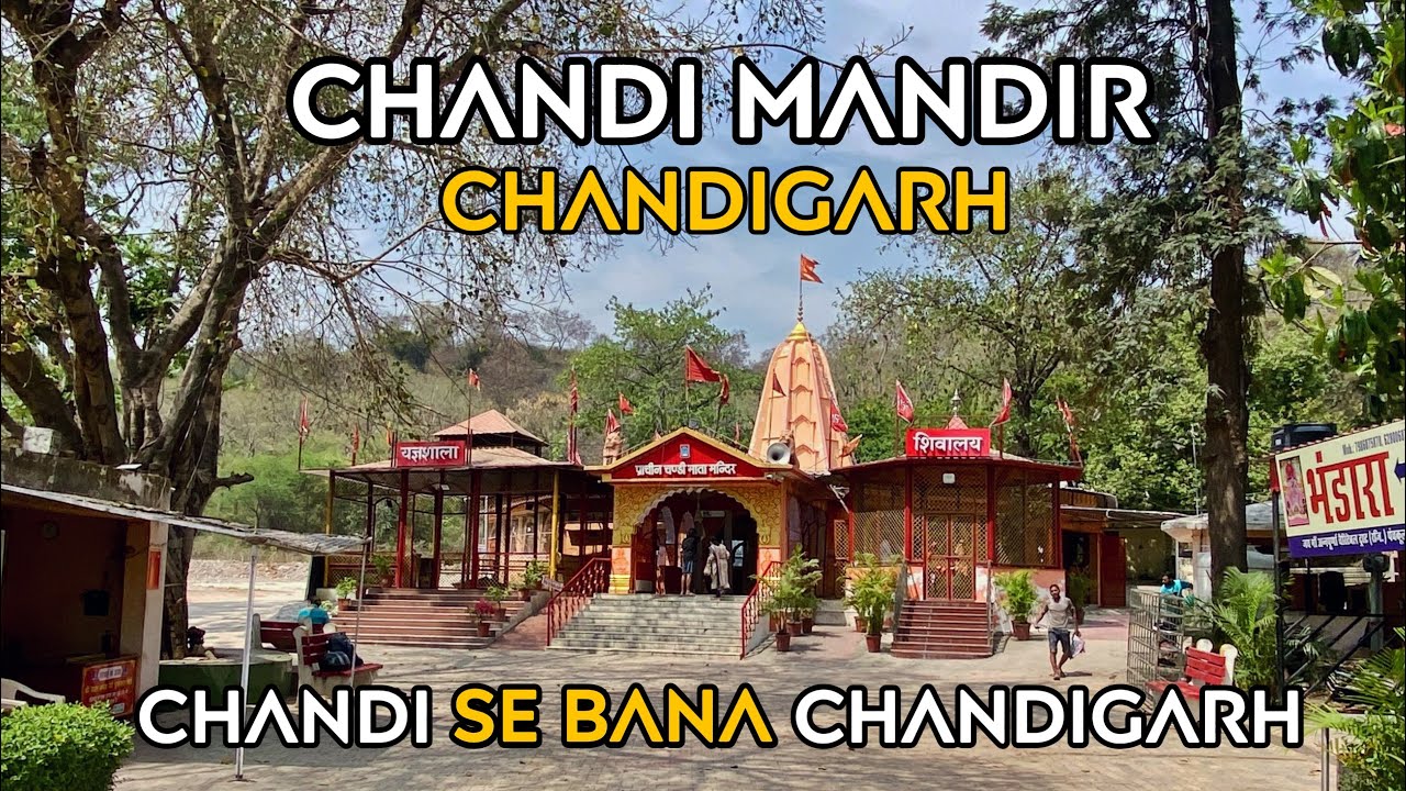 Chandi Mandir | Beautiful Mandir in Jungle | Kalka Shimla Highway | Must visit place in Chandigarh
