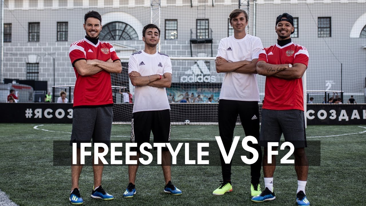 F2 VS iFreestyle /// ФРИСТАЙЛ ЧЕЛЛЕНДЖ с ЛЕГЕНДАМИ
