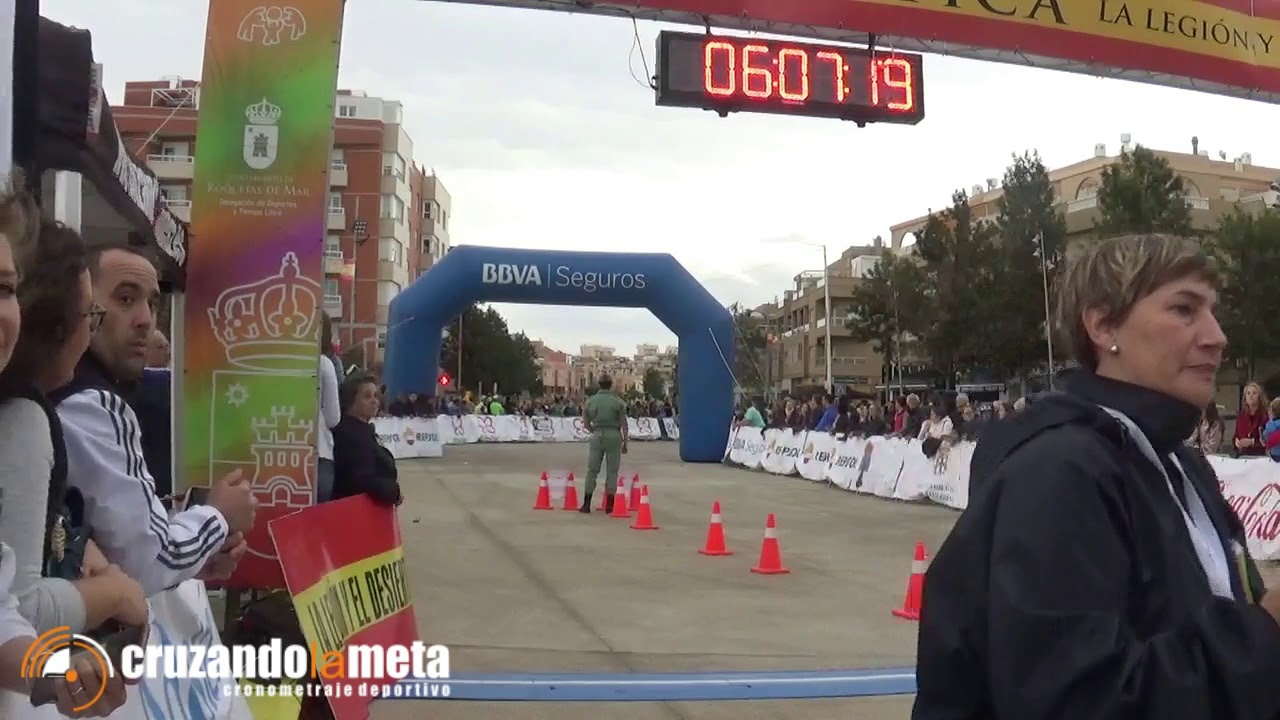 META MARCHADORES LA DESERTICA 2018