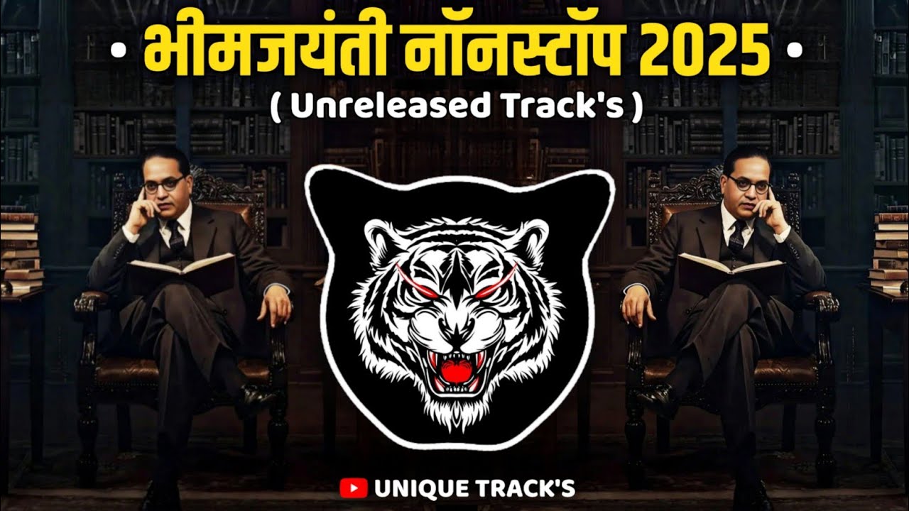 Bhimjayanti Nonstop Dj Song's 2025 | Jay Bhim Dj Remix Song | Trending Bhimjaynti Special Song's